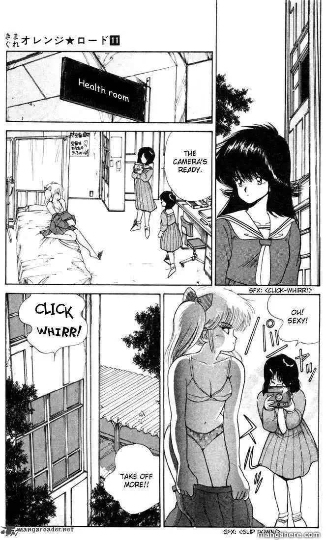 Orange Road Chapter 11 80